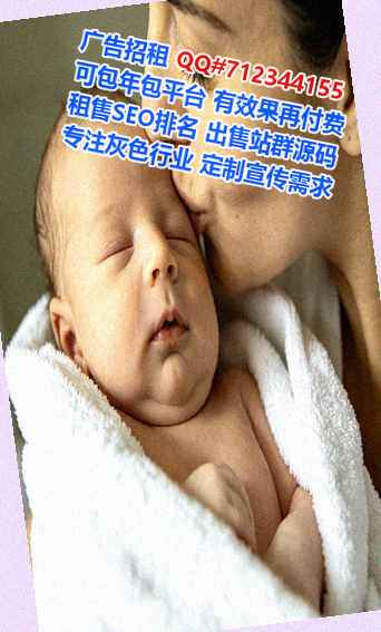 叠彩借卵子医学检验经营部